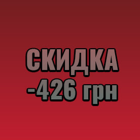 Скидка на стеклянные двери в Одессе